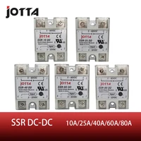 ssr 80dd dc control dc ssr white shell single phase solid state relay 80a input 3 32v dc output 560v dc