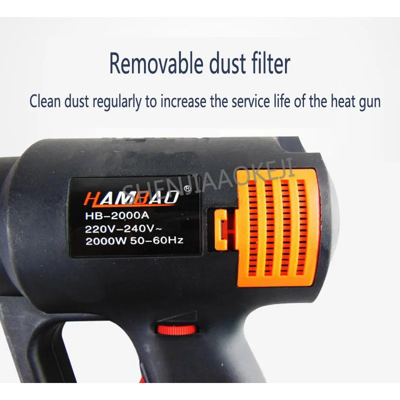 2000 Вт Регулируемая температура воздуха пистолет Твин турбо Мощный ветер слюды