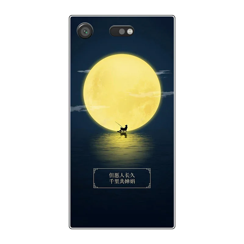 Чехол для Sony Xperia XZ1 G8341 G8342 5," красочная печать телефон задняя крышка Жесткий матовый чехол милый Turbo Замороженные Coque