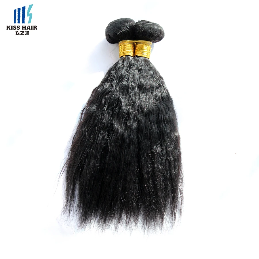 Яки Прямо Бразильский Девственные Волосы 4 Шт. Короткий Боб Стиль Волос 50 г/шт.