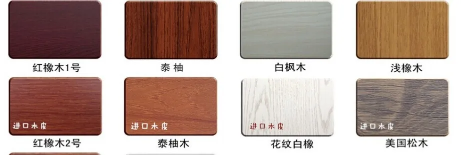 Внутренняя дверь (LH ID033)|interior door|doordoors interior |