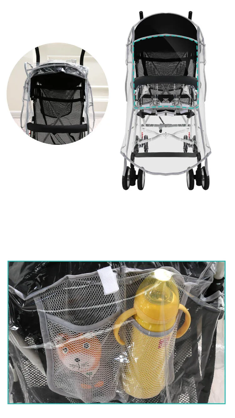 Универсальный непромокаемый чехол для коляски защита от ультрафиолетового