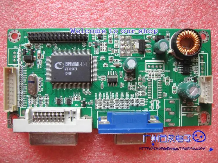 VX3205S драйвер платы материнская плата JRY W58NWHL DV2|motherboard motherboard|motherboard 5smotherboard board |