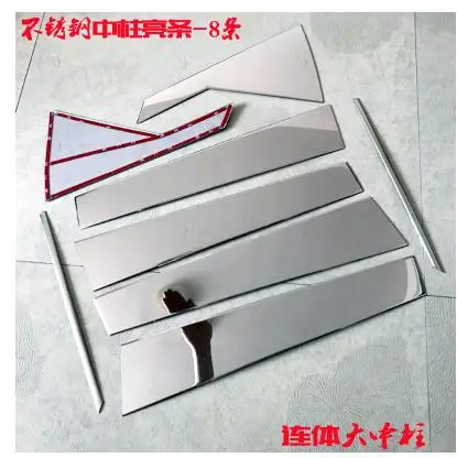 Высококачественные полосы из нержавеющей стали для стайлинга автомобиля