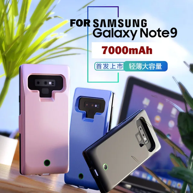 Чехол 7000 мАч для Note 9 Power Bank запасной аккумулятор зарядное устройство чехол Samsung