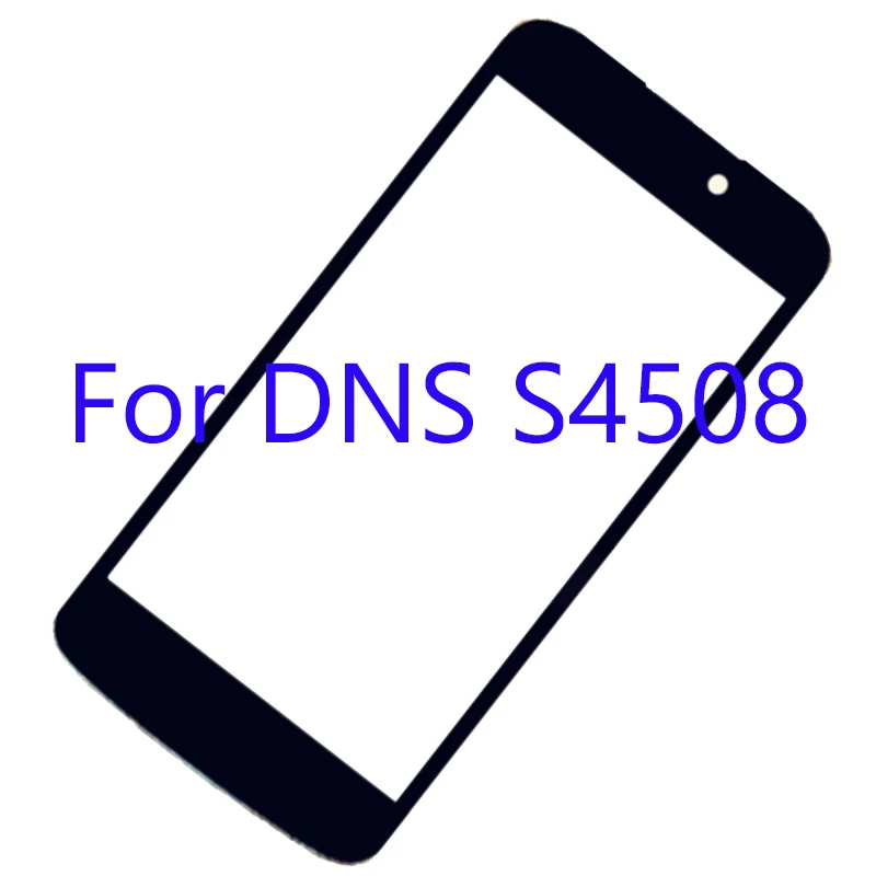 Для DNS S 4508 Сенсорное стекло дигитайзер стеклянная панель для S4508 сенсорный экран