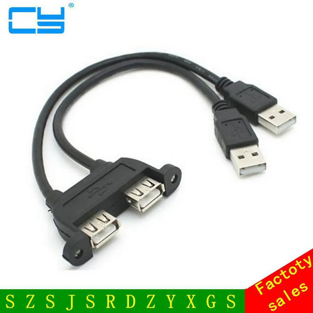 Cablecc CY комбинированный двойной USB 2 0 штекер гнездо Удлинительный кабель 20 см с