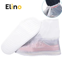 waterproof shoe cover for rainy days 360 degree shoes protectors rain boots unisex shoe dust proof outdoor overshoes accessories