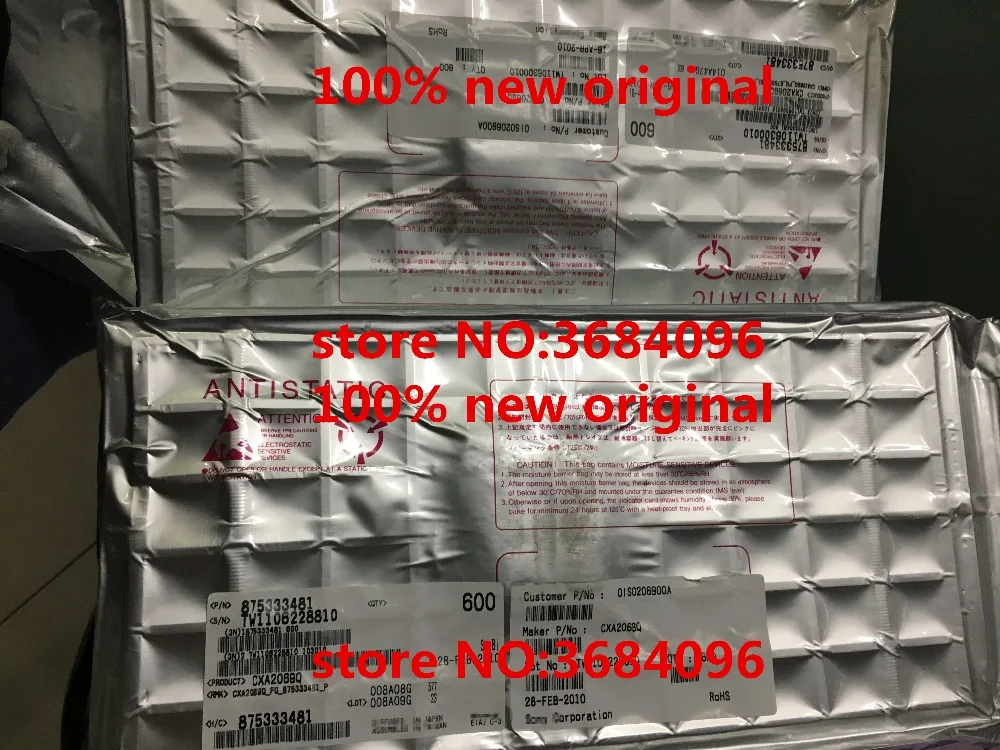 CXA2069Q CXA206O QFP64 посылка упаковке 600 Новинка Бесплатная доставка пожалуйста оставьте