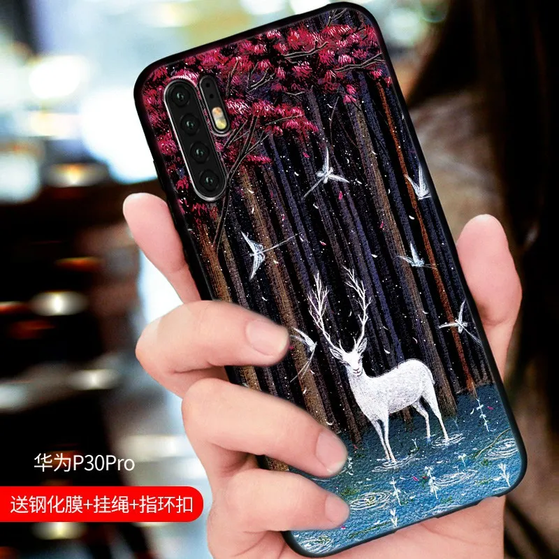 P30 PRO китайские высказывания Yu Yue Longmen Карп прыгающий Дракон ворота искусство