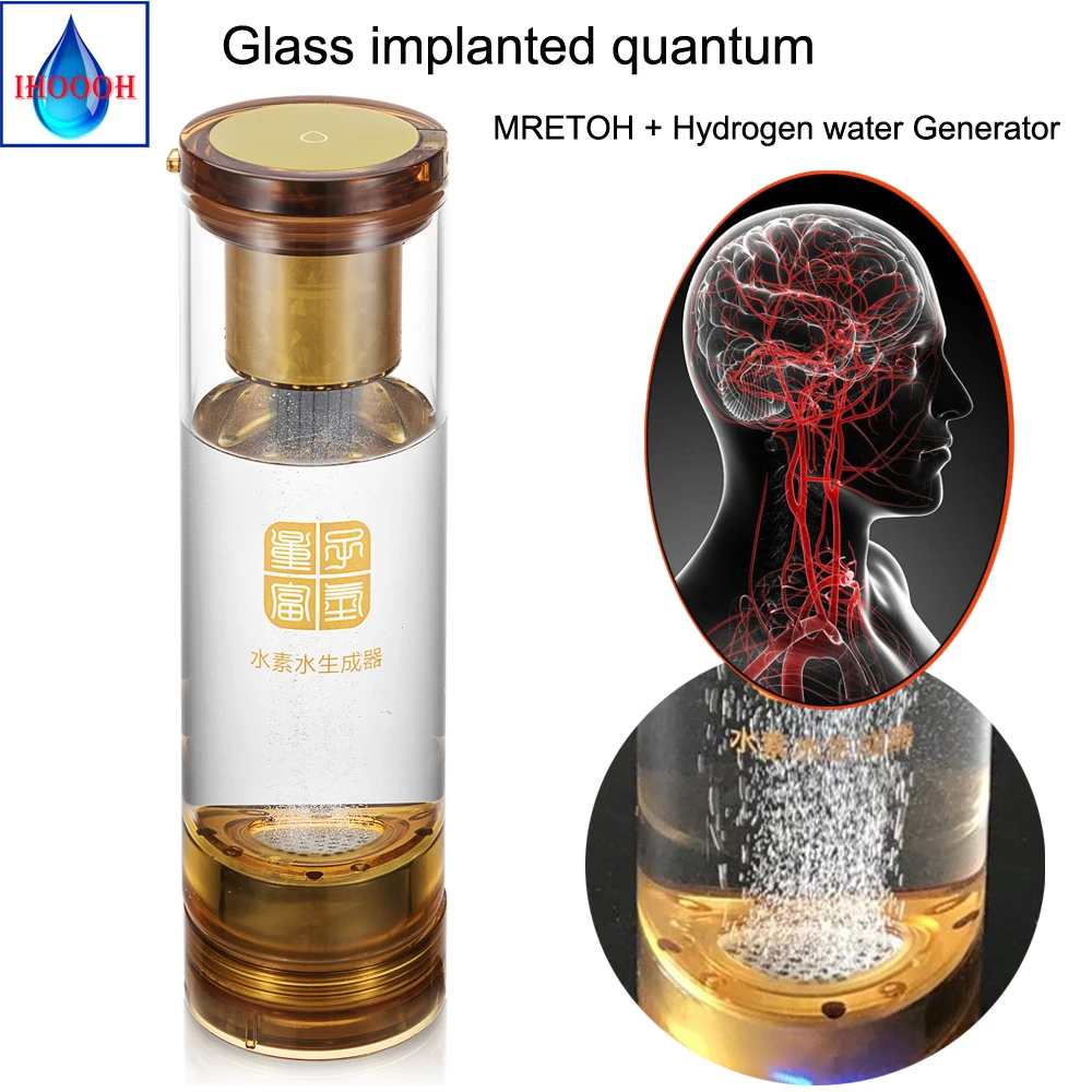 

MRETOH Rich Hydrogen Generator Quantum Glass Cup Improve Immunity Promote Microcirculation Anti-Aging H2 Water Bottle 600ML