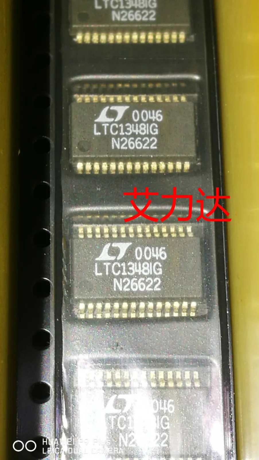 Бесплатная доставка LTC1348IG # TR специализирующаяся на высокочастотных трубках |