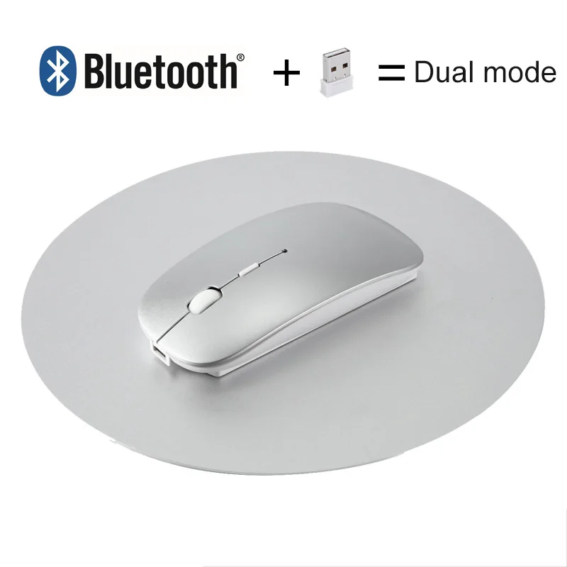 Беспроводная мышь 2 в 1 Bluetooth + 4G USB перезаряжаемая эргономичная игровая для