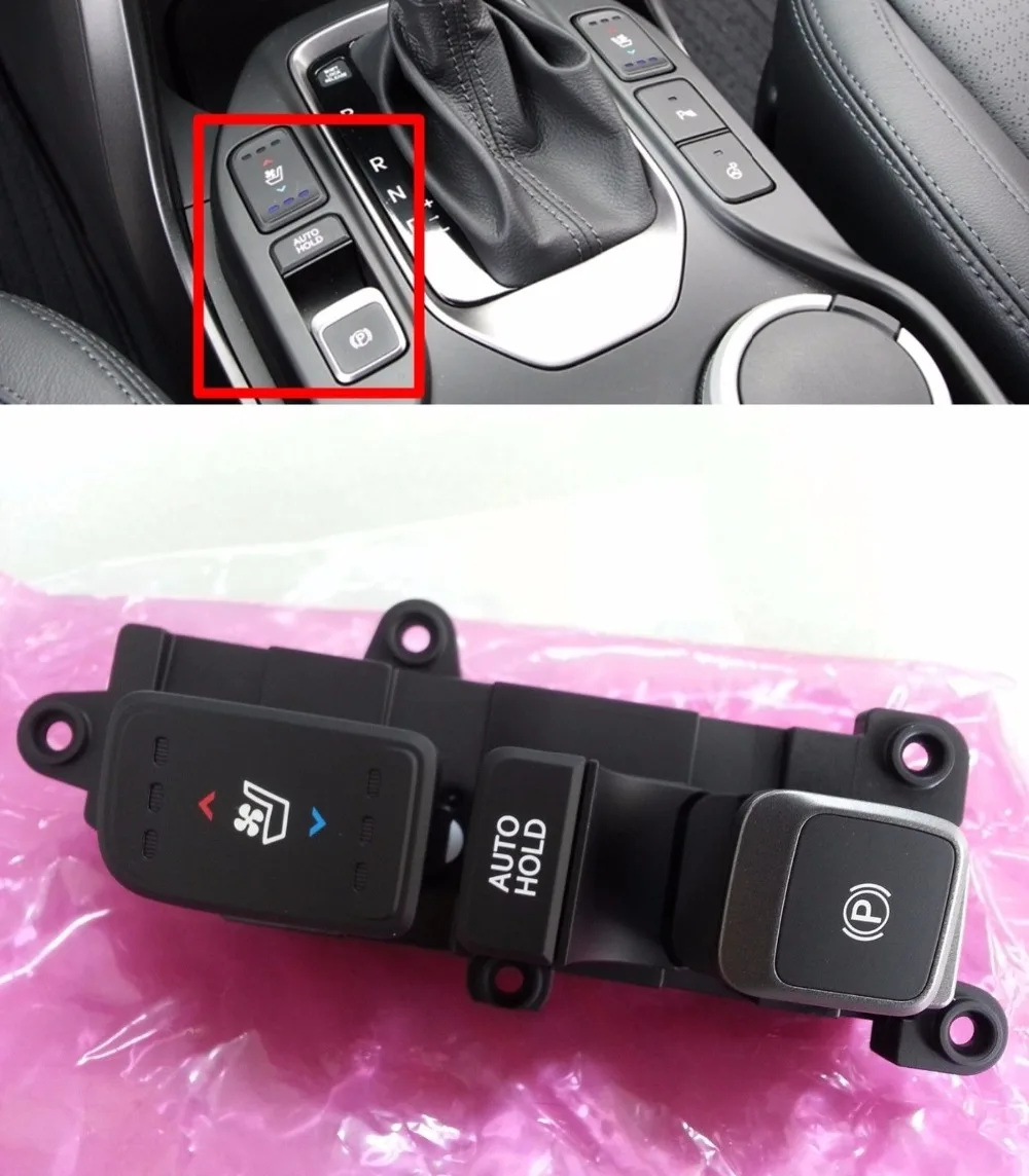 Автомобильный индикатор ZWET для Santa Fe левый переключатель в сборе Hyundai крышка