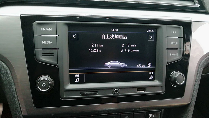 6 5 ''автомобиль MIB радио 5GG 035 280 B для MQB Гольф 7 MK7 Passat B8 Bluetooth OPS MirriorLink с