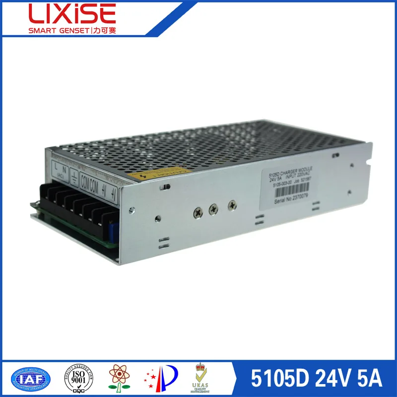 5105D LIXiSE 5a Дизельная генераторная установка зарядное устройство на 24 вольта|genset