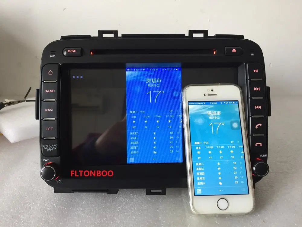 8 &quotAndroid 7 1 для kia carens 2013 2014 2015 2din DVD плеер gps навигации wi fi радио bluetooth руль