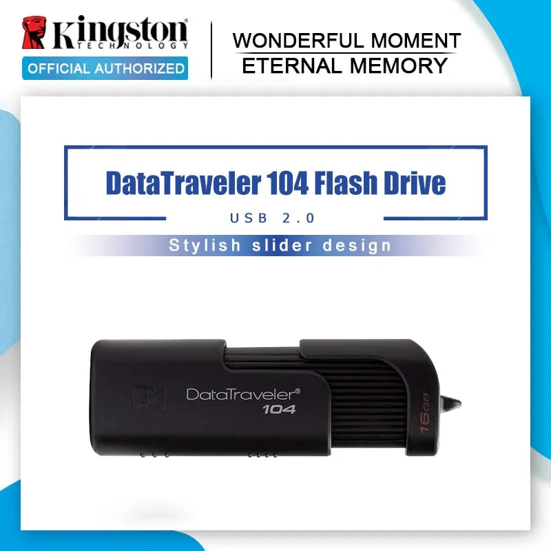Новый USB флеш накопитель Kingston DT104 16 ГБ 32 64 флешка 2 0 для бизнеса и офиса