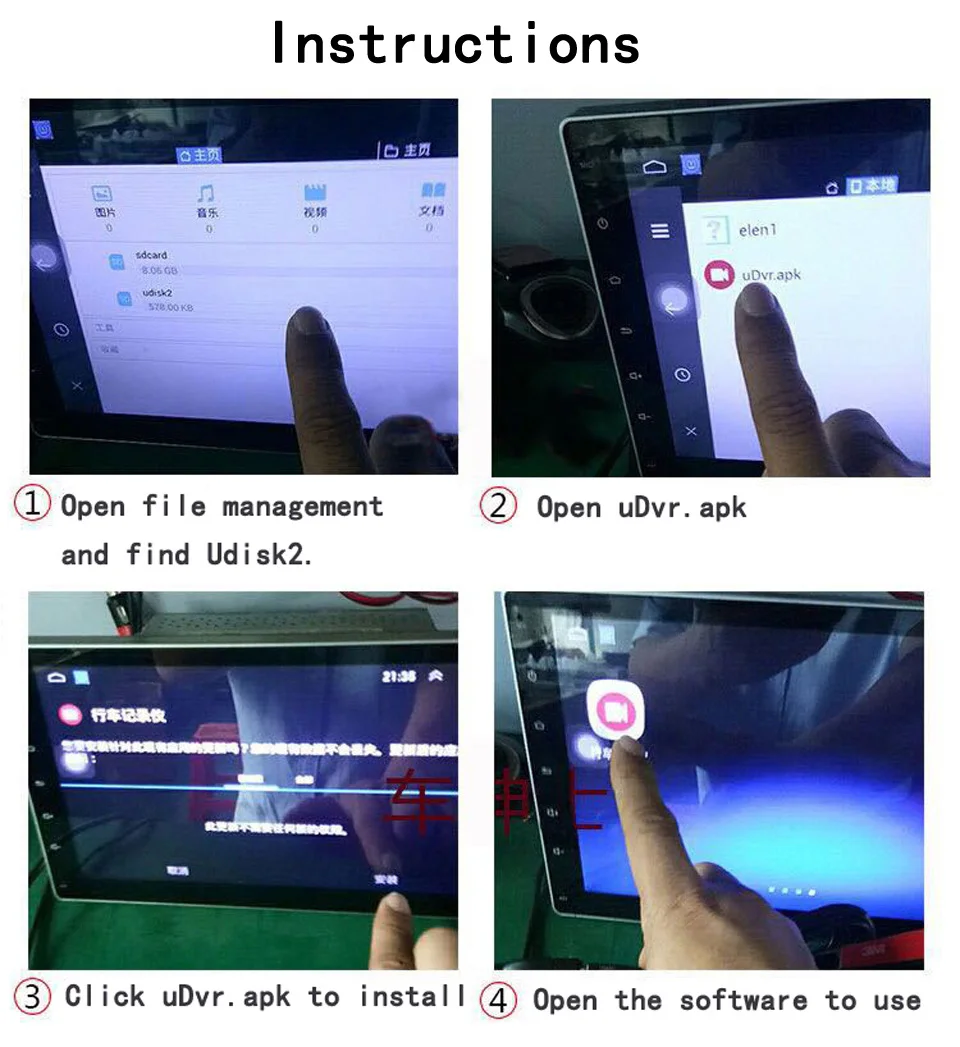 Mini Car DVR Camera HD Vehicle Dash Camera WDR Auto Digital Video Recorder Dash Cam for USB Android Multimedia Player Dashcam