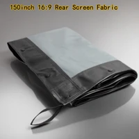 clear screen quality 150inch 16 by 9 rear projection material back view for foldable frame screens