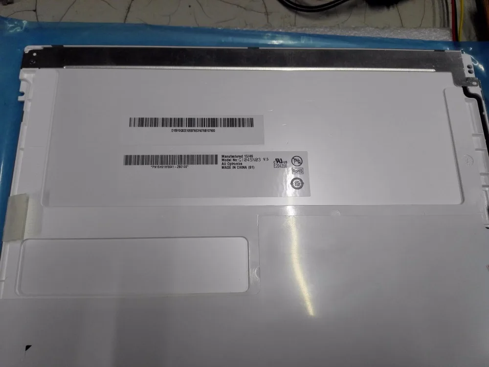 ЖК дисплеи G104SN03 V.5 V5|display lcd|display 5display 3 |
