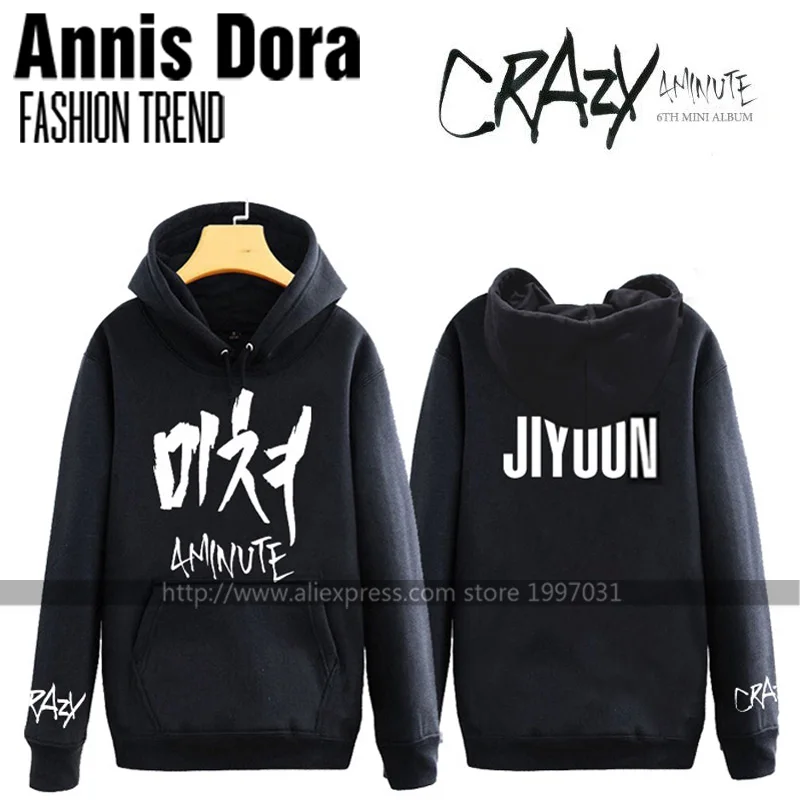 Толстовка с капюшоном и надписью CRAZY SOHYUN GAYOON HYUNA JIHYUN JIYOON|hoodie sweatshirt|4minute crazykpop 4minute |