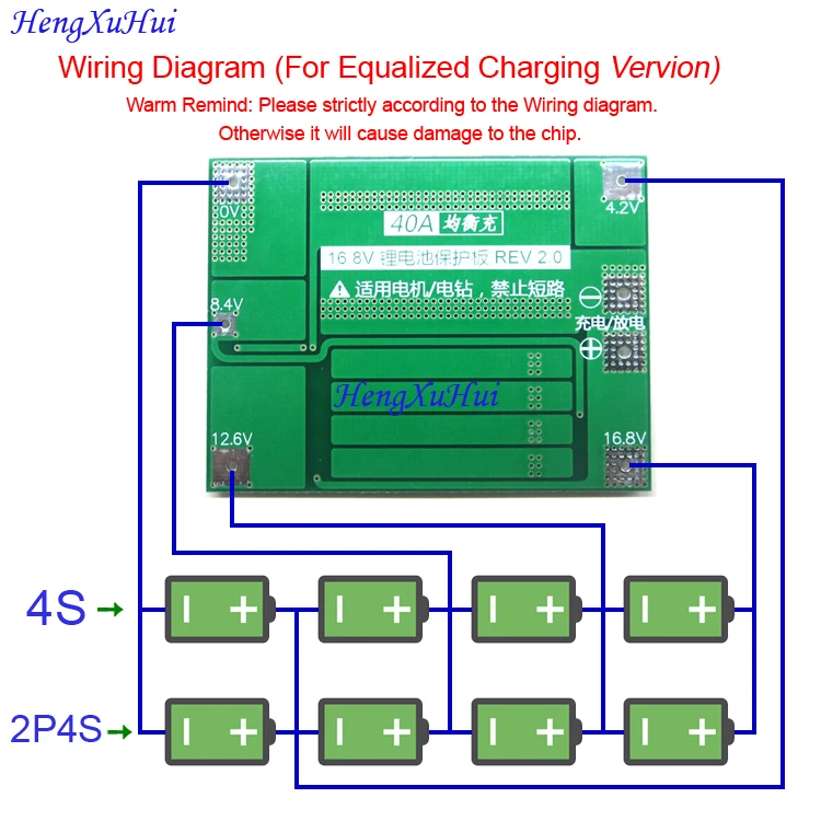 4S40A плата защиты литиевой батареи привод электродвигатель 14,8 V 16,8 V PCB плата(выравнивается зарядка опционально