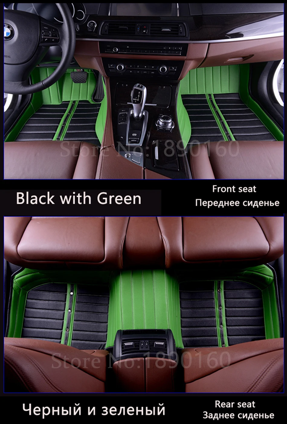 Flash Mat автомобильные коврики для Hover H1 H2 H3 H5 H6 H8 H9 M1 M2 M4 автомобильные аксессуары для стайлинга автомобилей пользовательские автомобильные коврики