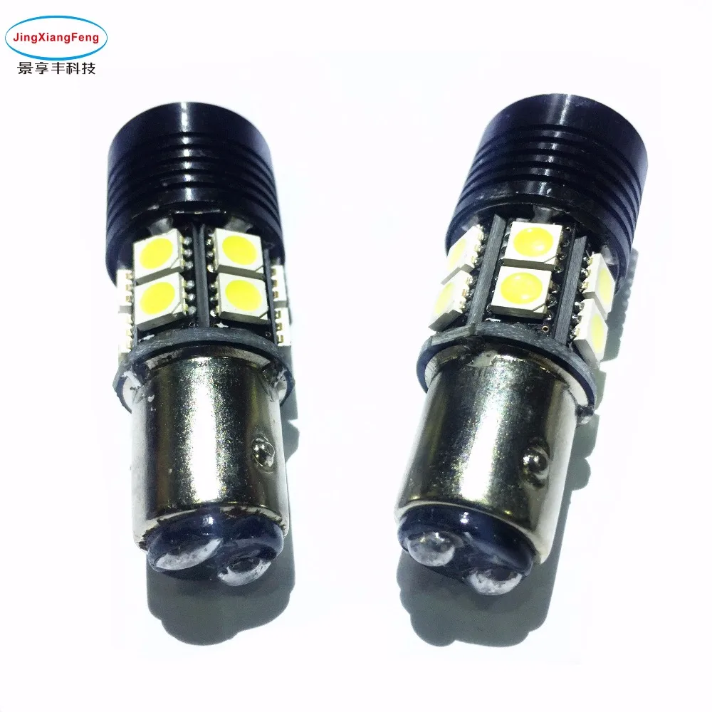 JingXiangFeng 2Pcs 1157 1156 BAY15D Led Bulb P21/5W 21  Auto Leds Bulbs Brake Tail Lamp Car Backup light 12V White