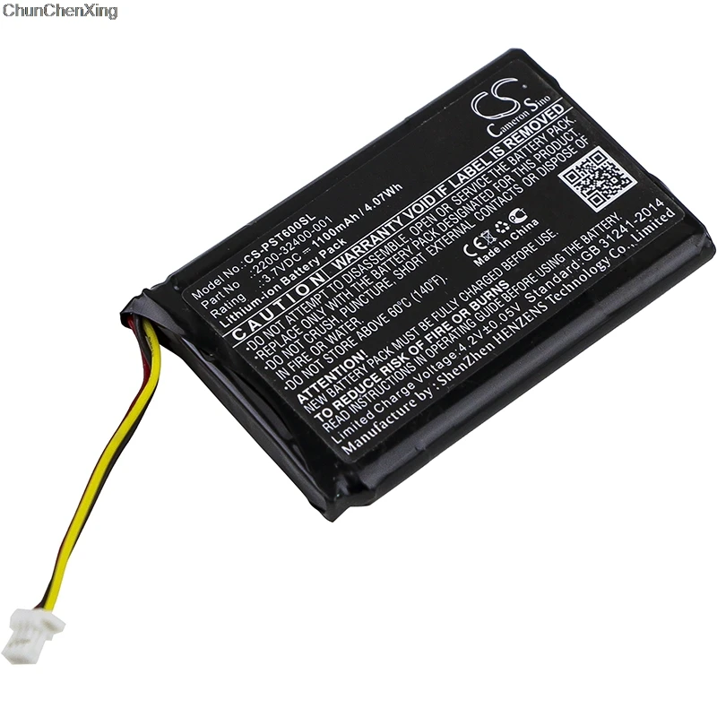 Аккумулятор Cameron Sino 1100mAh 2200 32400 001 для Polycom PWM 10T QDX 6000|Цифровые аккумуляторы| |