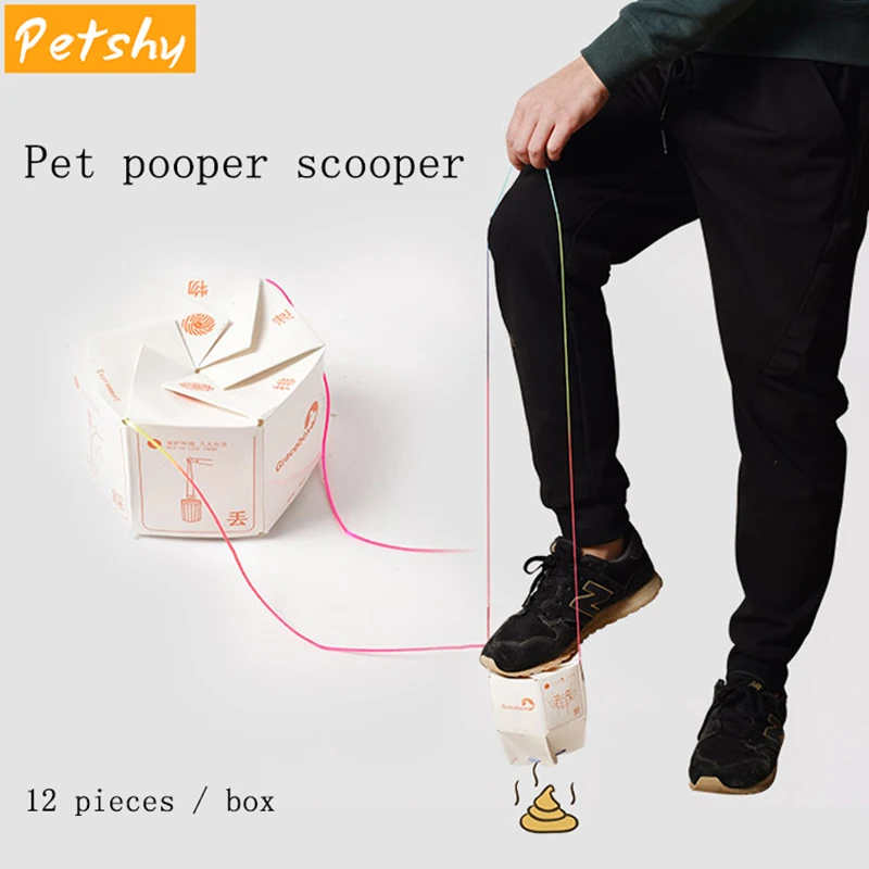 Petshy Pet Dog Pooper Cooper бумага одноразовая Защита окружающей среды на открытом воздухе для щенков, кошек, для уборки отходов, инструменты для уборки