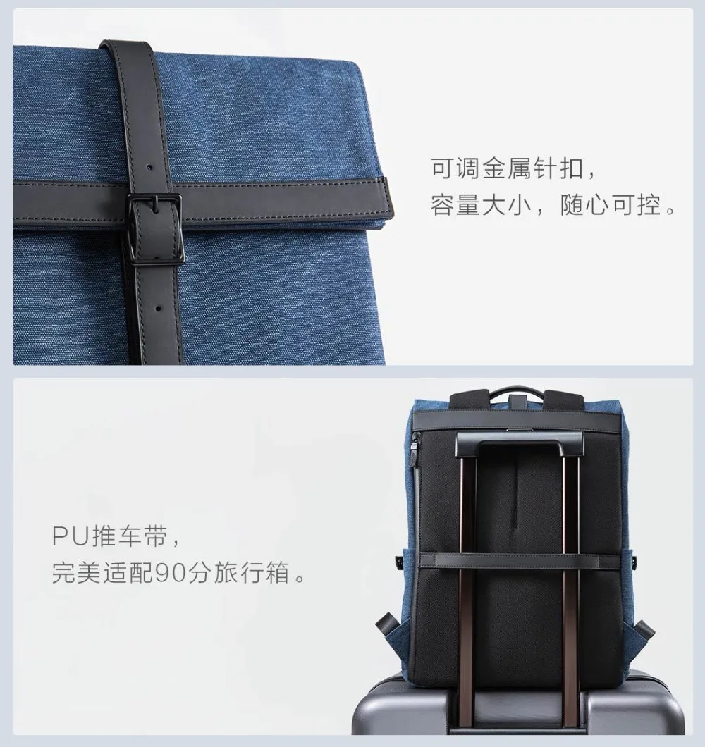 Оригинальная xiaomi 90 points Grinder Oxford Повседневная сумка через плечо с магнитной полосой, дорожная сумка, умное освещение, дорожная сумка