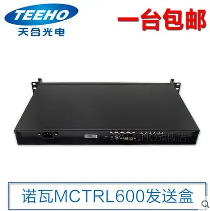 

Быстрая доставка NovaStar MCTRL600 контроллер, светодиодный дисплей полный цвет отправка карты, LED полный цвет видео отправка коробка, MSD300