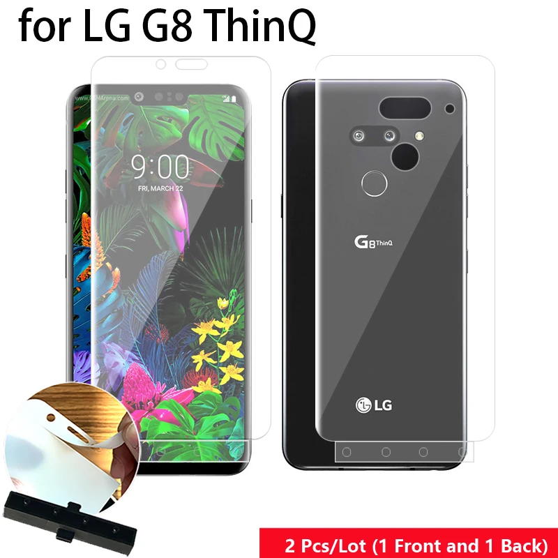 2 Pcs Front &amp Back Smart Guide Tool Soft Film AUTO Fixed Hydrogel Full Body Screen Protector for LG G8 ThinQ 6.1&quot | Мобильные
