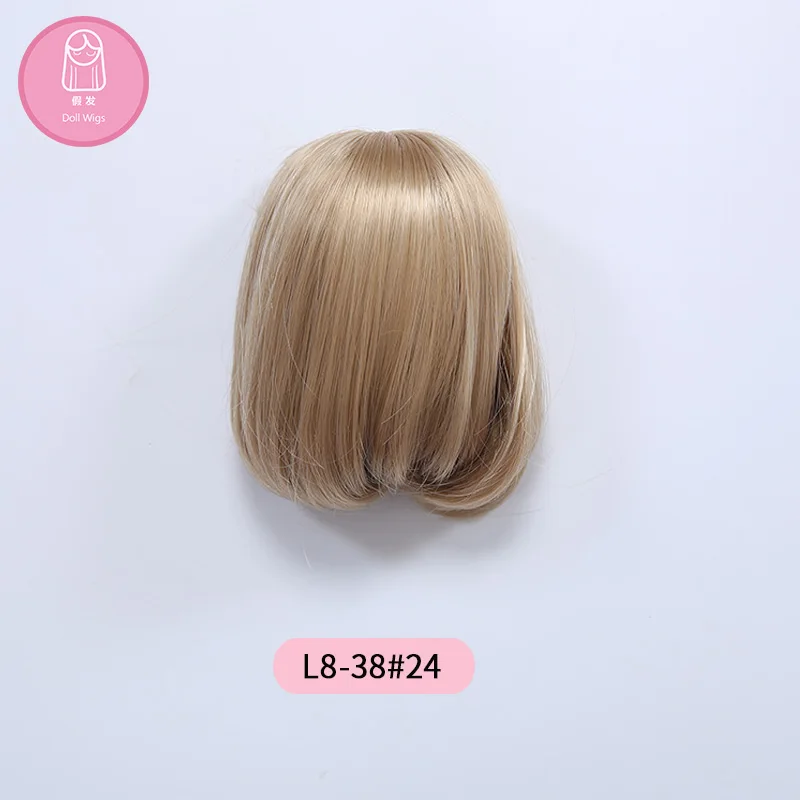 BJD парик 1/8 длинные волосы коричневый цвет высокая температура для BJD куклы 4,5-6 дюймов для мальчиков и девочек Oueneifs куклы аксессуары