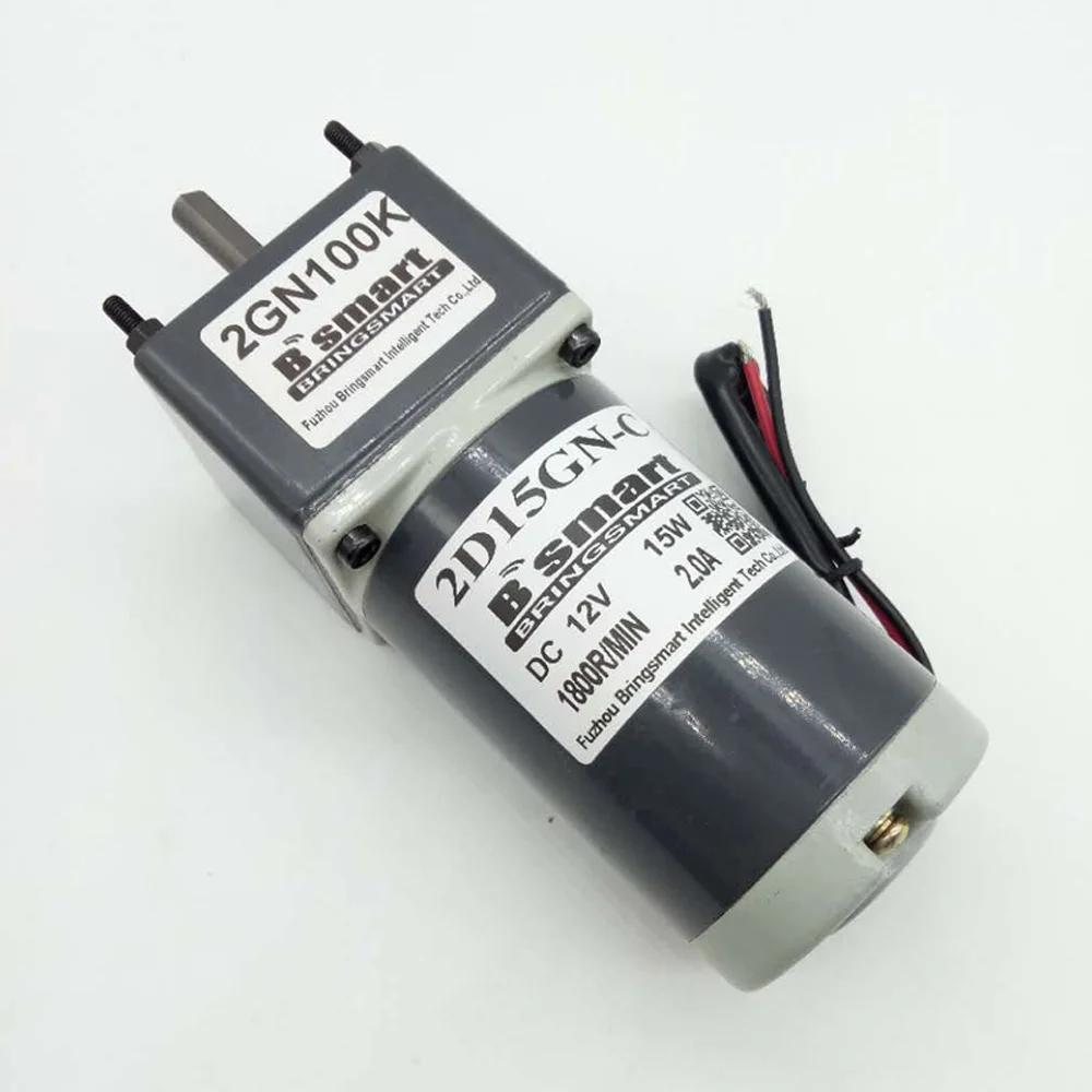 Реверсивный электродвигатель постоянного тока Bringsmart 2D15GN 24 12 вольт|reversible motor|dc gear