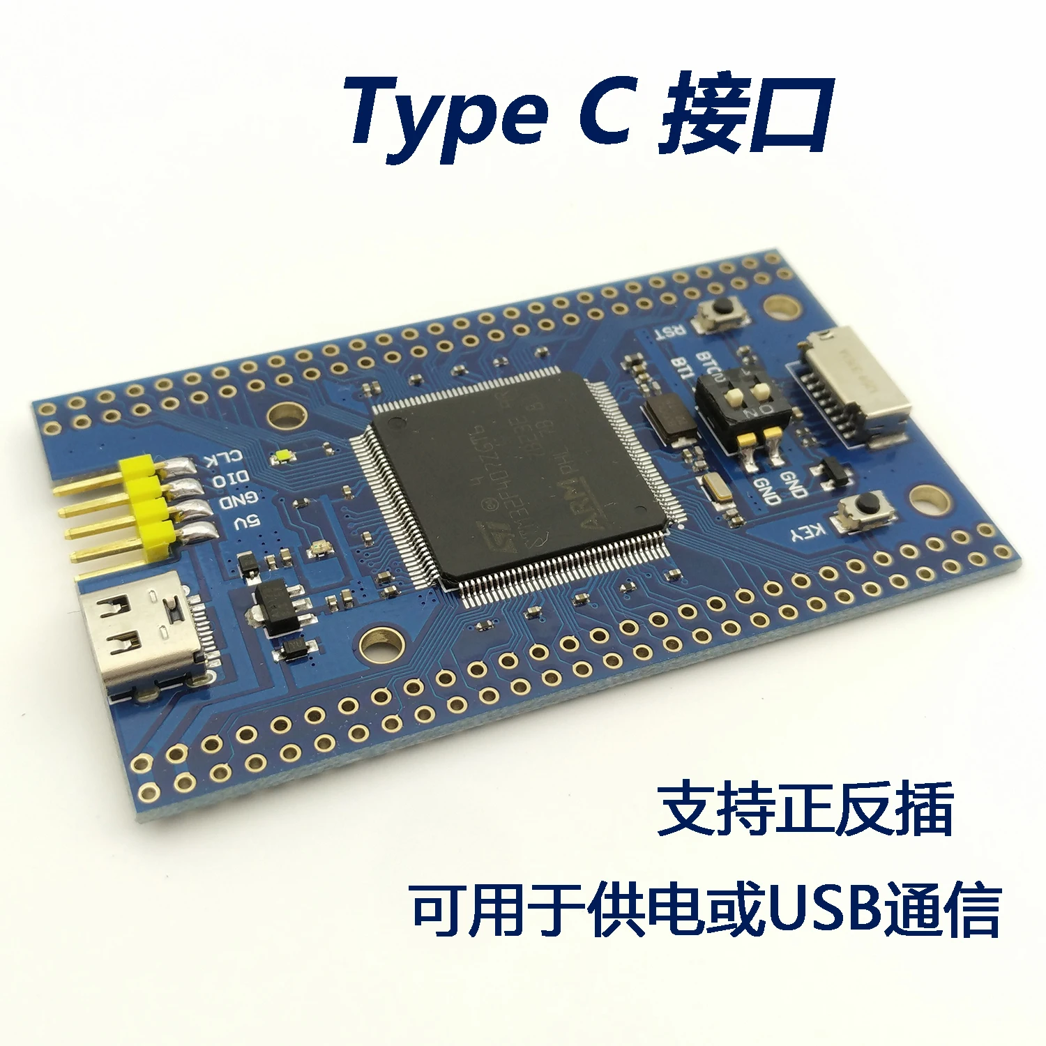 Минимальная системная основная плата STM32F407ZGT6 незаводская макетная STM32 STM32F407