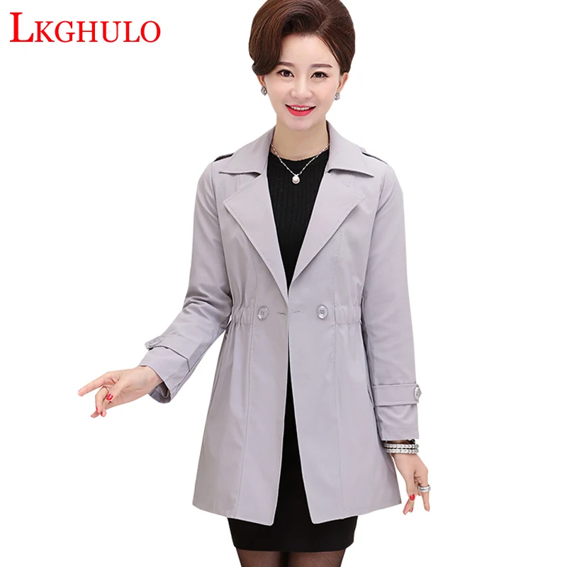 2018 Весенняя женская ветровка для среднего возраста свободная однотонная куртка