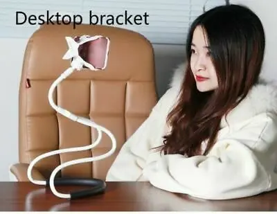 Портативный держатель для мобильного телефона с креплением на шею