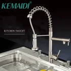 Смеситель для раковины KEMAIDI, кухонный гибкий поворотный кран из латуни, матовый никель, одна ручка