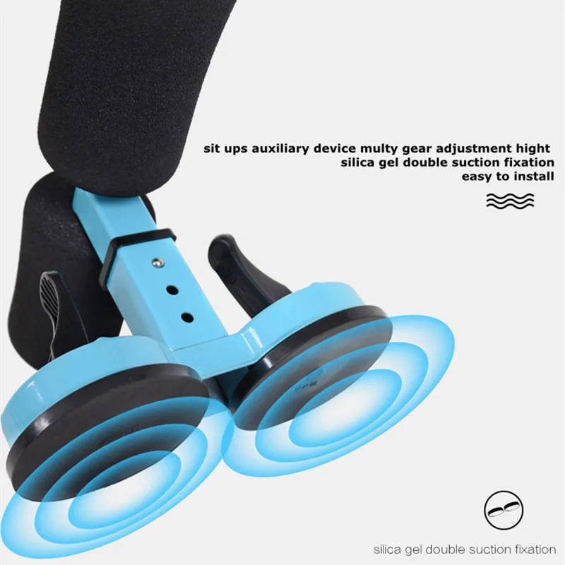 Sit Ups вспомогательное устройство Multy Gear регулировка высоты портативная фитнес