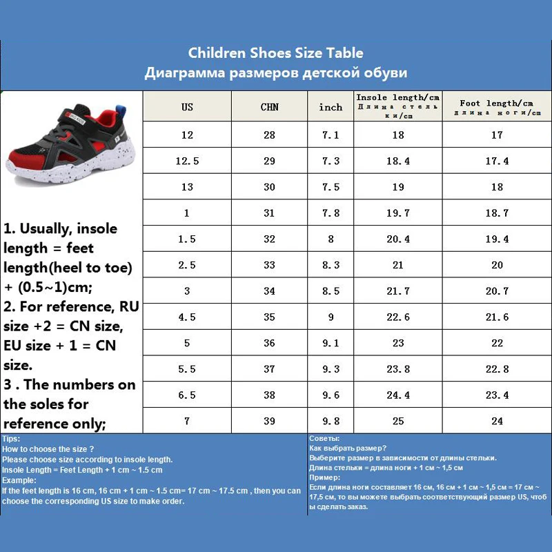 Teen Boy Shoes Sneakers Kids Girl Hollow Out Summer Children School Black White Running For | Детская одежда и обувь