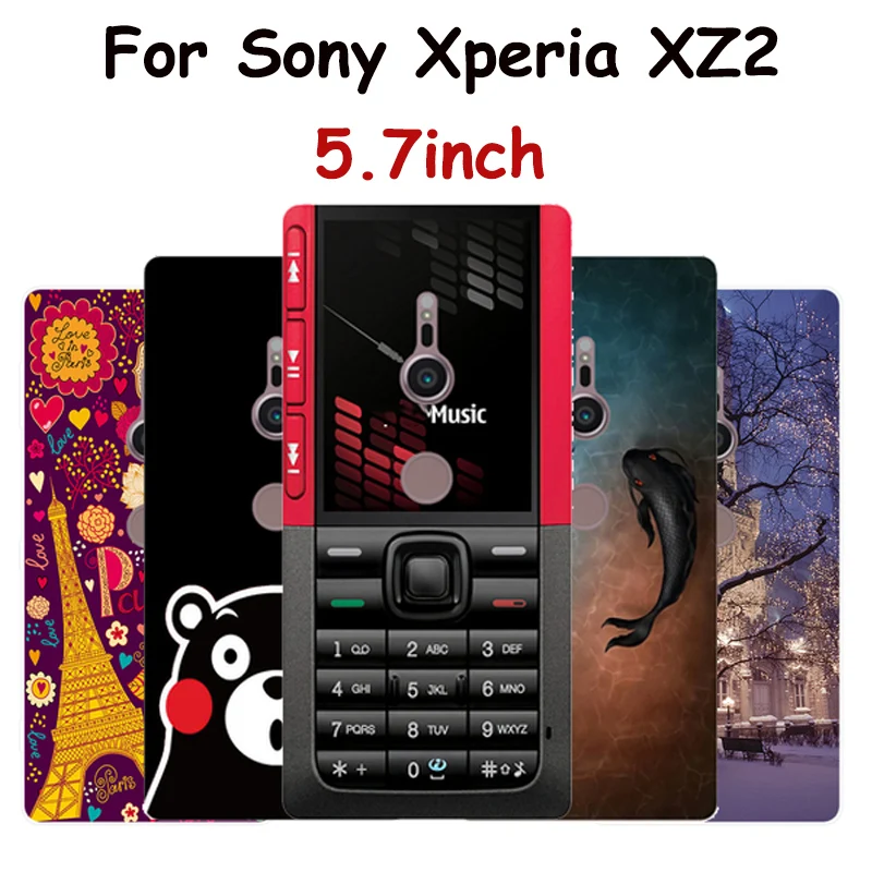 Мягкие силиконовые чехлы 5 7 дюйма для телефонов Sony Xperia XZ2 чехол с рисунком из