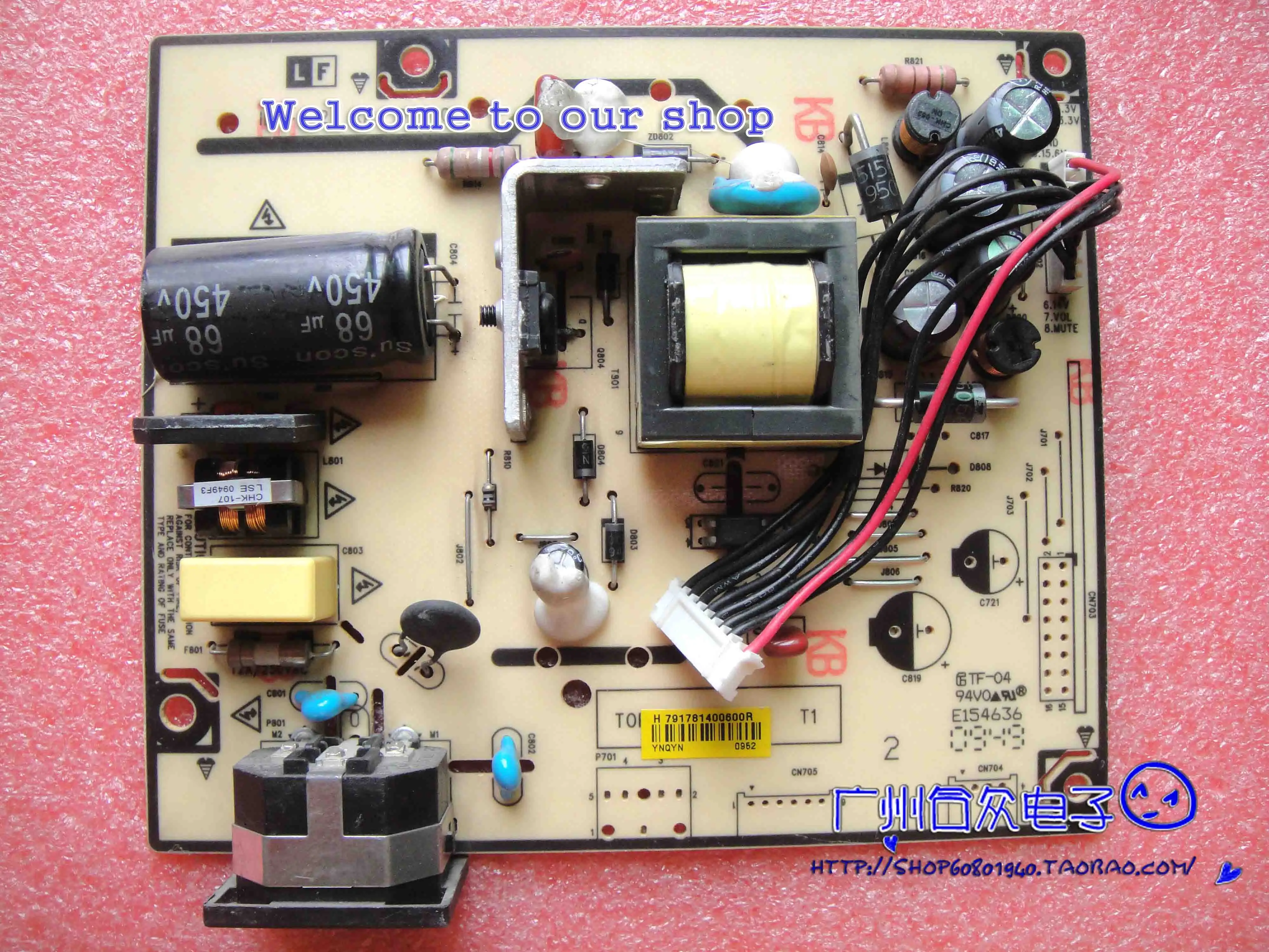 

G610HDPL VA1601W-LED Power Board ILP-022 491601400100R