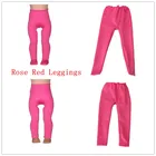 Леггинсы облегающие, 2 цвета, 18 дюймов