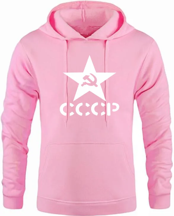 Горячая Распродажа 2018 новый бренд CCCP русские мужские толстовки с капюшоном в