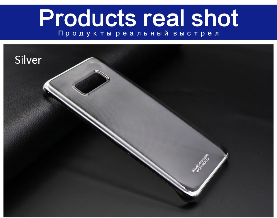 Samsung Galaxy S8 S8 Plus чехол прозрачный жесткий PC задняя крышка полный защитный S 8 G9550 G9500 Роскошный противоударный чехол