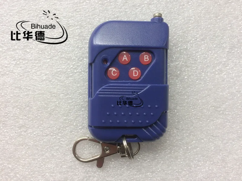 2 шт. включает в себя универсальный аккумулятор 433 МГц беспроводной 4-канальный