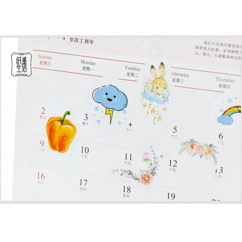 45 шт./упак. мультфильм цветы продукты животные СТИКЕРЫ пакет Kawaii планировщик для скрапбукинга наклейки Escolar школьные принадлежности