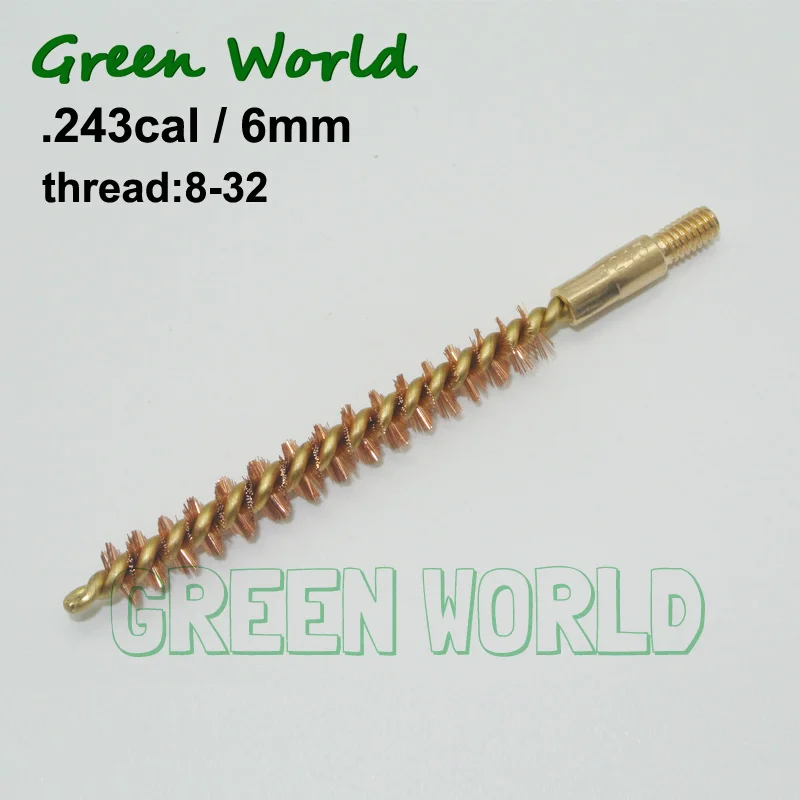 Green World 3 шт./лот. 22cal .35cal бронзовая Щетка с латунным держателем и сердечником щетка